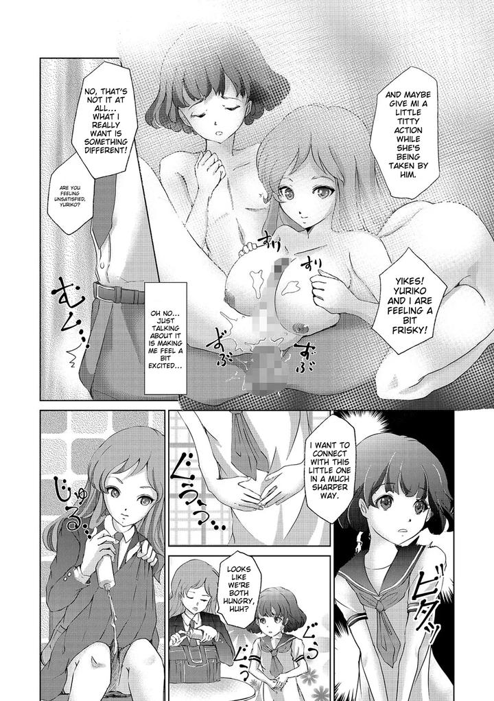Chincopation-By-Atelier-Dr-Heads-Katou-Chakichi-Eng page 193