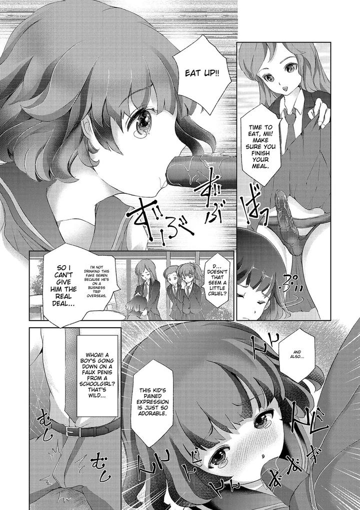 Chincopation-By-Atelier-Dr-Heads-Katou-Chakichi-Eng page 194