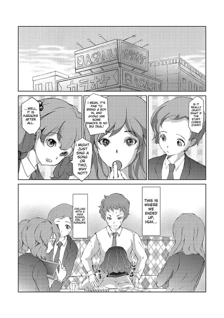 Chincopation-By-Atelier-Dr-Heads-Katou-Chakichi-Eng page 197