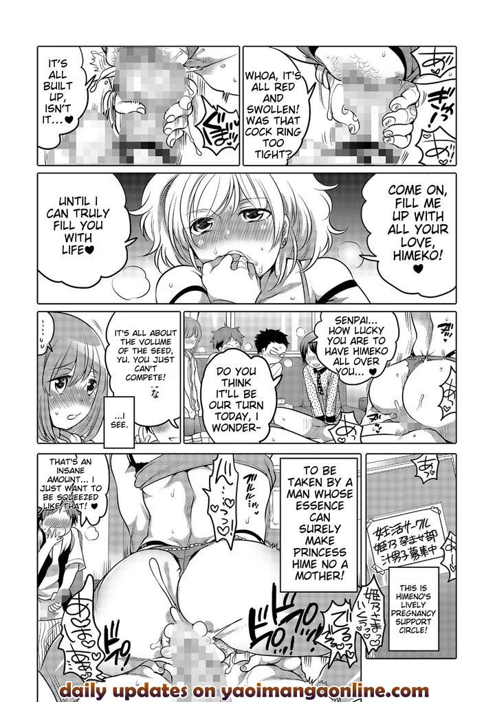 Chincopation-By-Atelier-Dr-Heads-Katou-Chakichi-Eng page 210