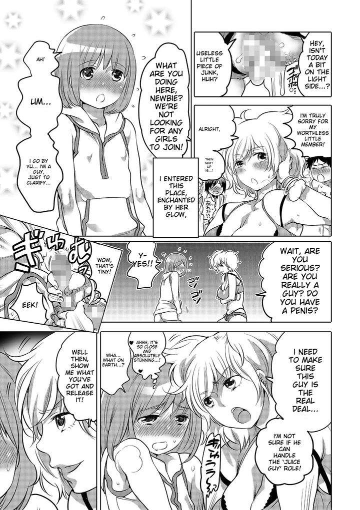 Chincopation-By-Atelier-Dr-Heads-Katou-Chakichi-Eng page 211