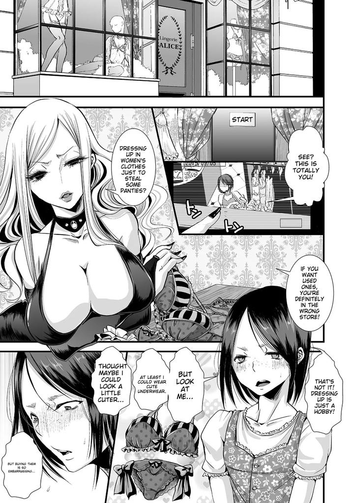 Chincopation-By-Atelier-Dr-Heads-Katou-Chakichi-Eng page 227