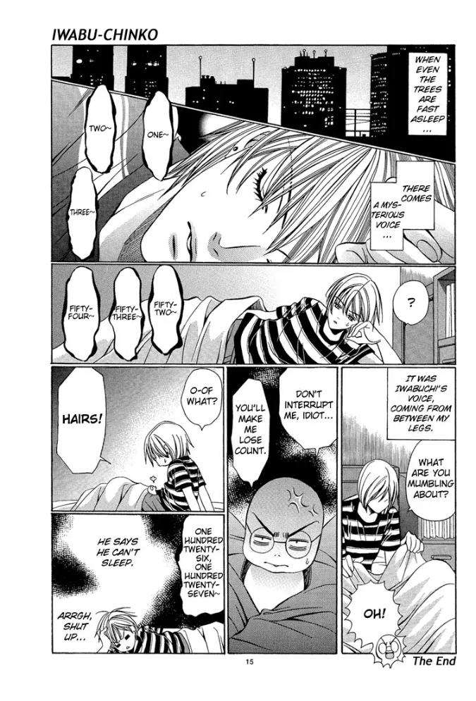 Chinko-No-Tsubuyaki-Dj-Chintsubu-Yamato-Nase-Eng page 13