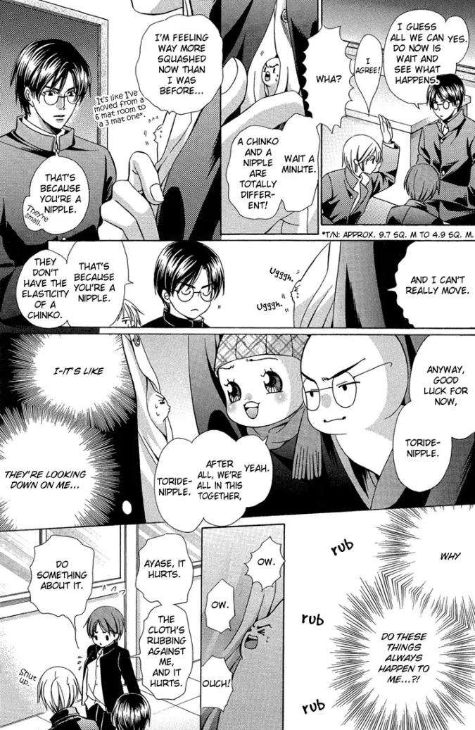 Chinko-No-Tsubuyaki-Dj-Chintsubu-Yamato-Nase-Eng page 21