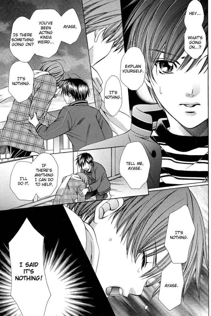 Chinko-No-Tsubuyaki-Dj-Chintsubu-Yamato-Nase-Eng page 27