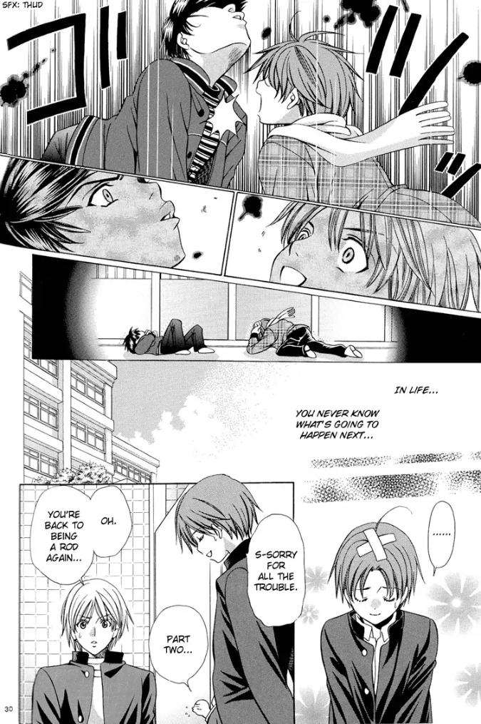 Chinko-No-Tsubuyaki-Dj-Chintsubu-Yamato-Nase-Eng page 28