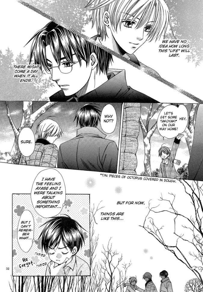 Chinko-No-Tsubuyaki-Dj-Chintsubu-Yamato-Nase-Eng page 30