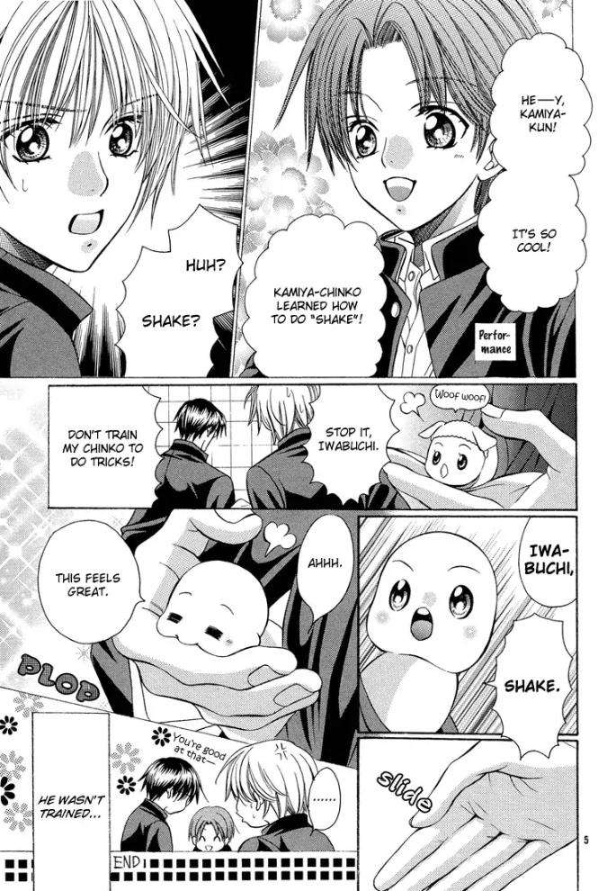 Chinko-No-Tsubuyaki-Dj-Chintsubu-Yamato-Nase-Eng chapter_003 thumbnail