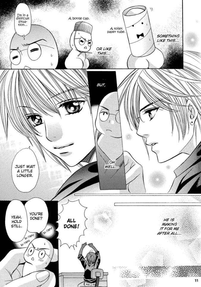 Chinko-No-Tsubuyaki-Dj-Chintsubu-Yamato-Nase-Eng page 7
