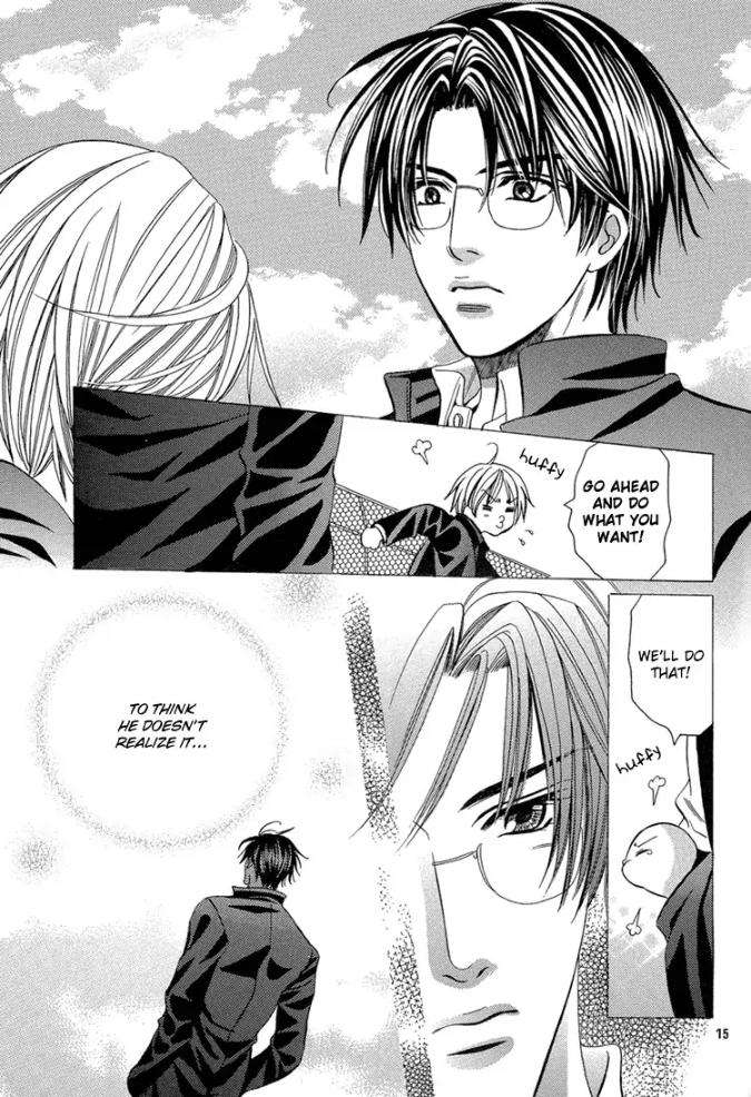 Chinko-No-Tsubuyaki-Dj-Chintsubu-Yamato-Nase-Eng page 11