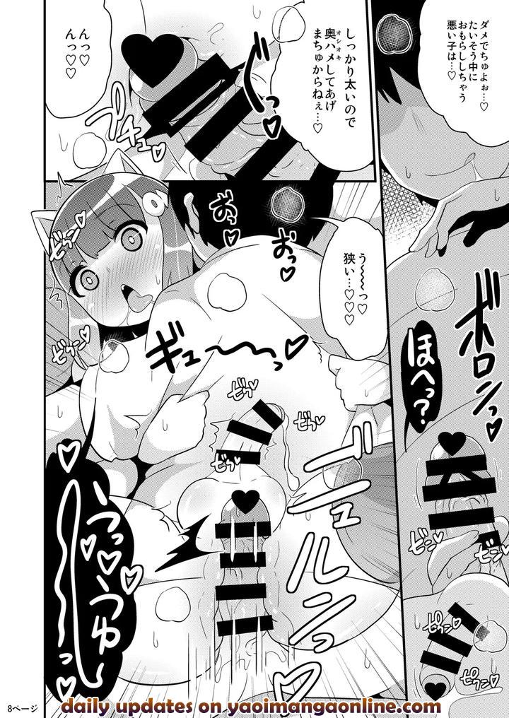 Chinzurinas-Creepy-Brothers-By-Chinzurena-Jp page 25