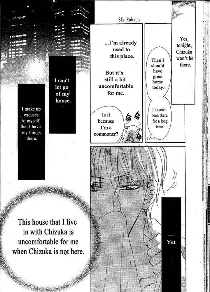 Chizuka-San-Ni-Tsutaete-Umetarou-Eng page 17
