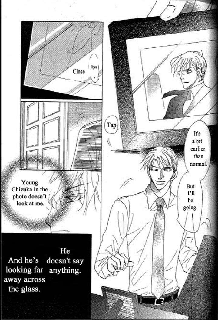 Chizuka-San-Ni-Tsutaete-Umetarou-Eng page 3