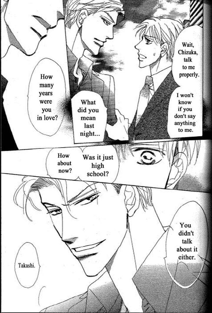 Chizuka-San-Ni-Tsutaete-Umetarou-Eng page 7