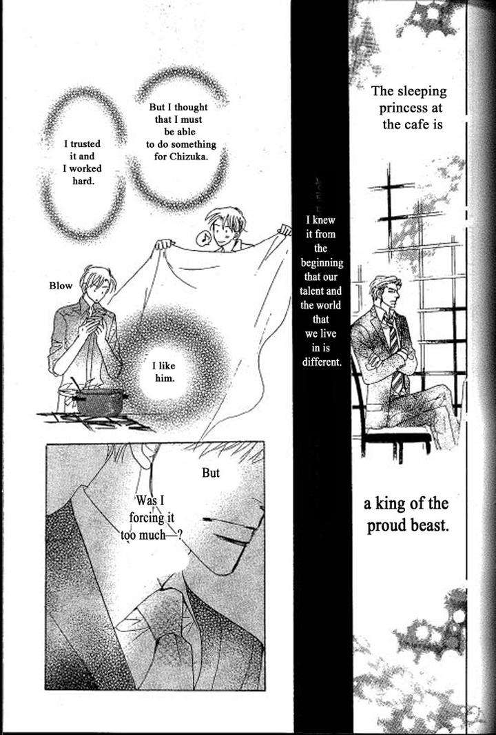 Chizuka-San-Ni-Tsutaete-Umetarou-Eng page 11