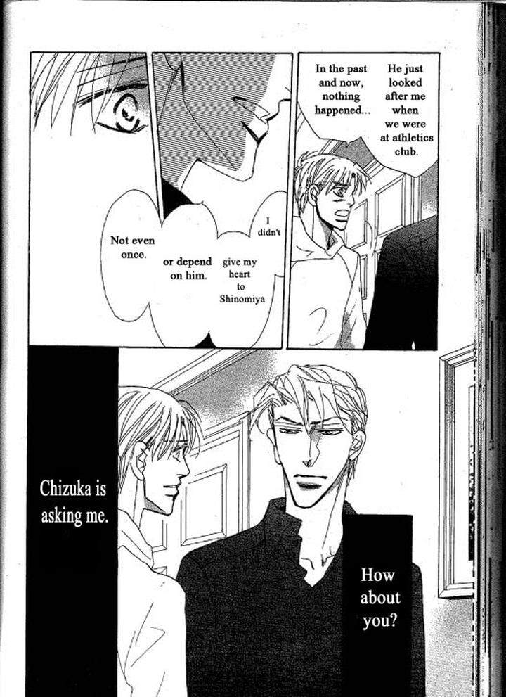 Chizuka-San-Ni-Tsutaete-Umetarou-Eng page 14