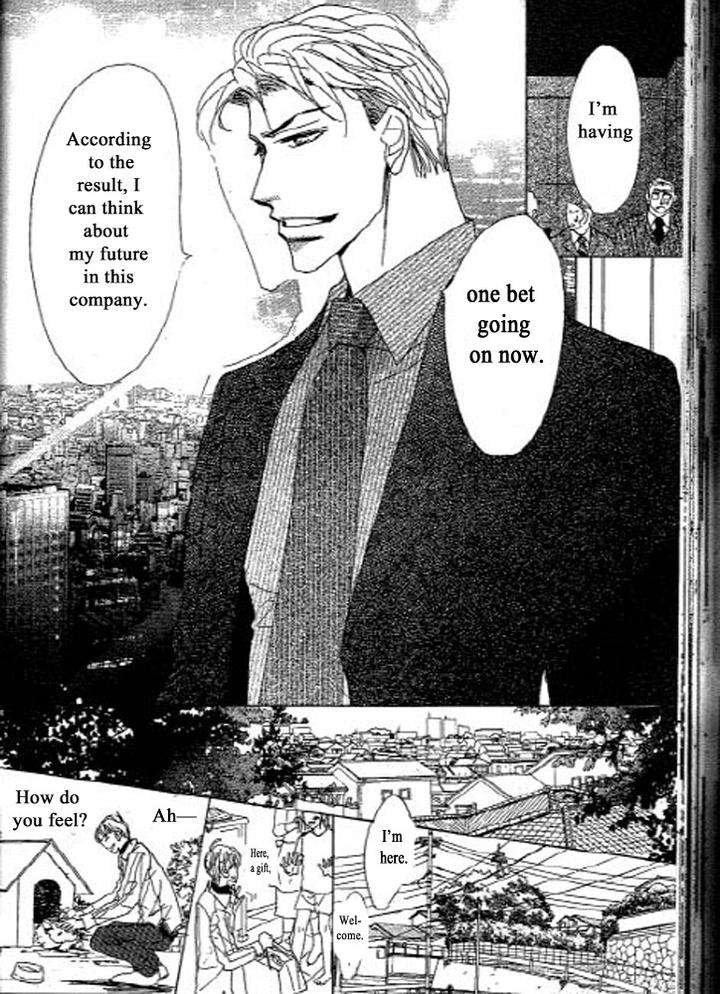 Chizuka-San-Ni-Tsutaete-Umetarou-Eng page 17