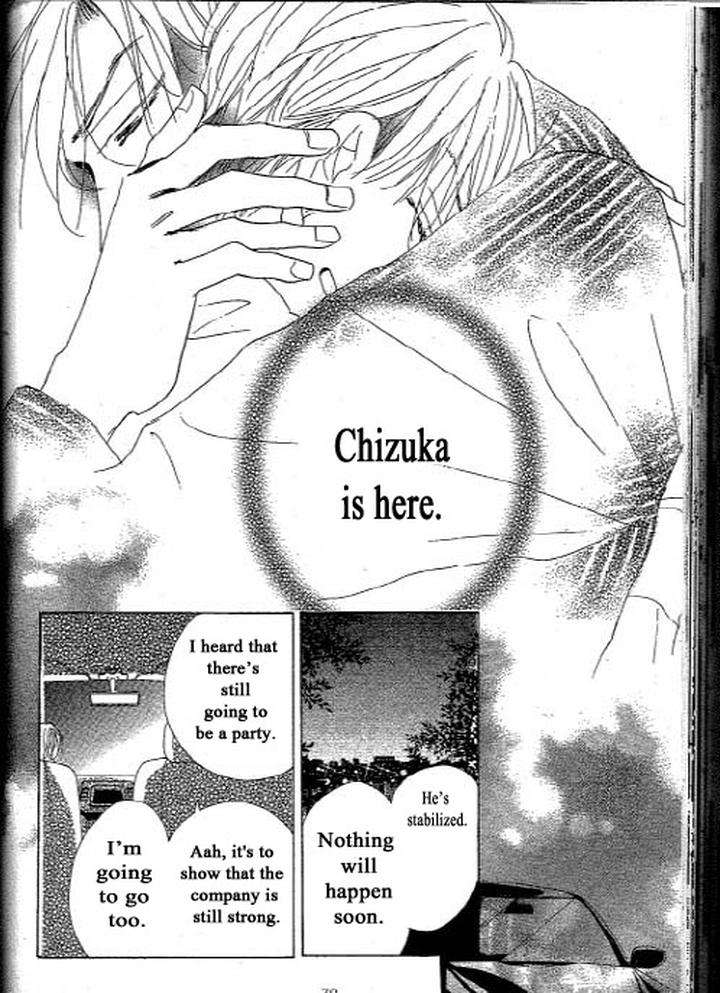 Chizuka-San-Ni-Tsutaete-Umetarou-Eng page 27