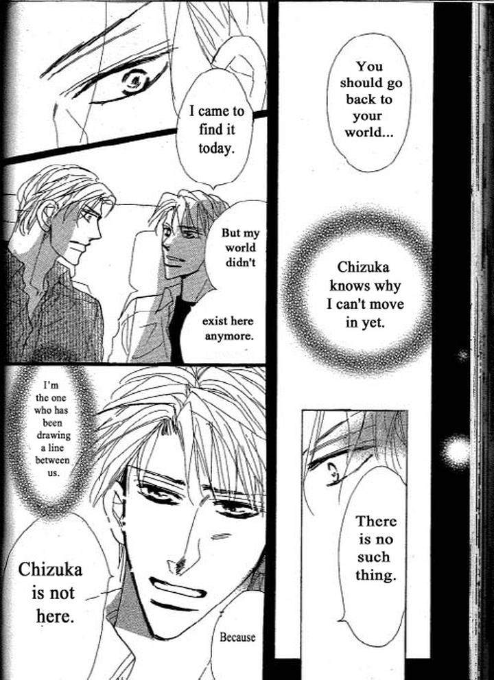 Chizuka-San-Ni-Tsutaete-Umetarou-Eng page 29