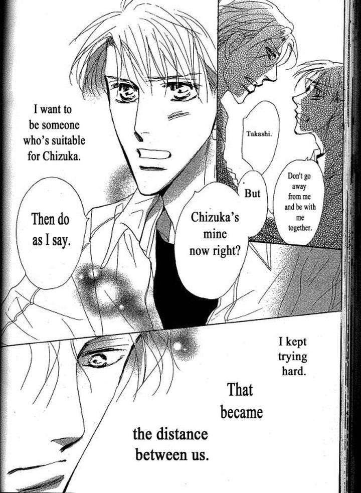 Chizuka-San-Ni-Tsutaete-Umetarou-Eng page 31