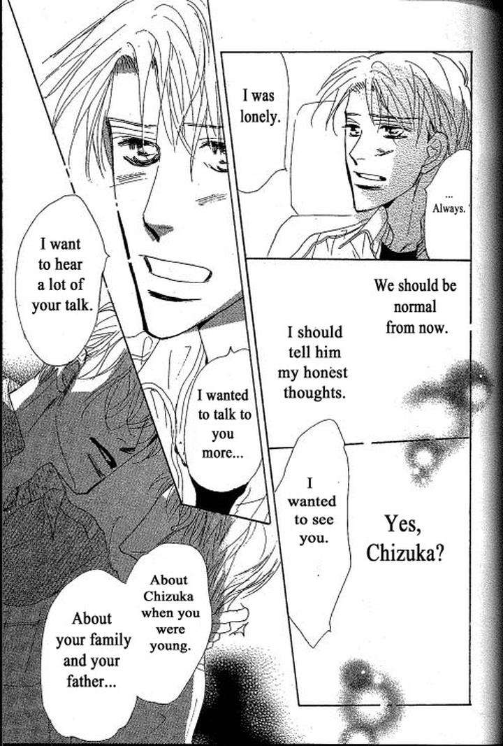 Chizuka-San-Ni-Tsutaete-Umetarou-Eng page 32