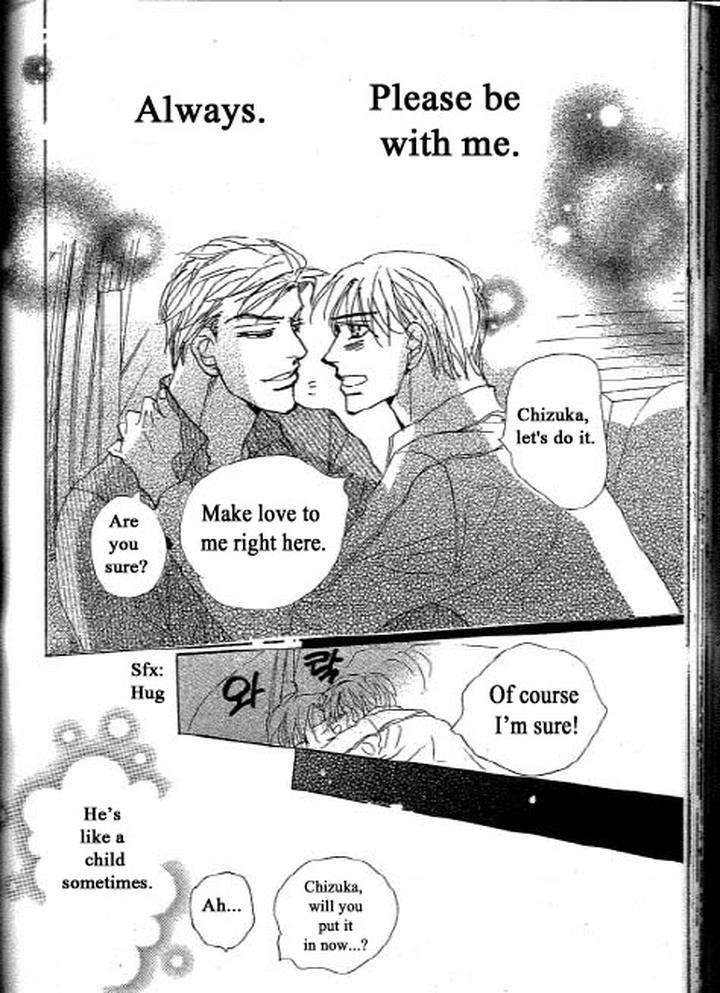 Chizuka-San-Ni-Tsutaete-Umetarou-Eng page 35