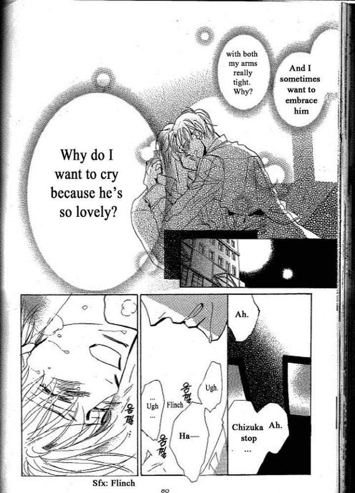 Chizuka-San-Ni-Tsutaete-Umetarou-Eng page 37