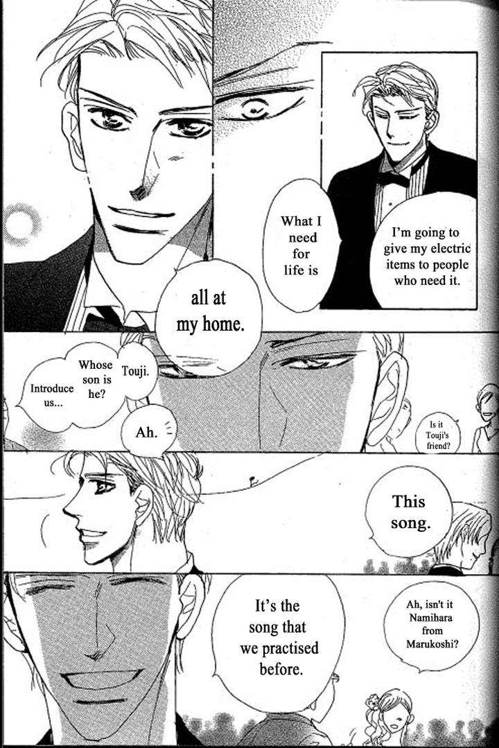 Chizuka-San-Ni-Tsutaete-Umetarou-Eng page 44
