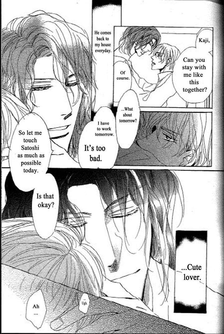 Chizuka-San-Ni-Tsutaete-Umetarou-Eng page 3