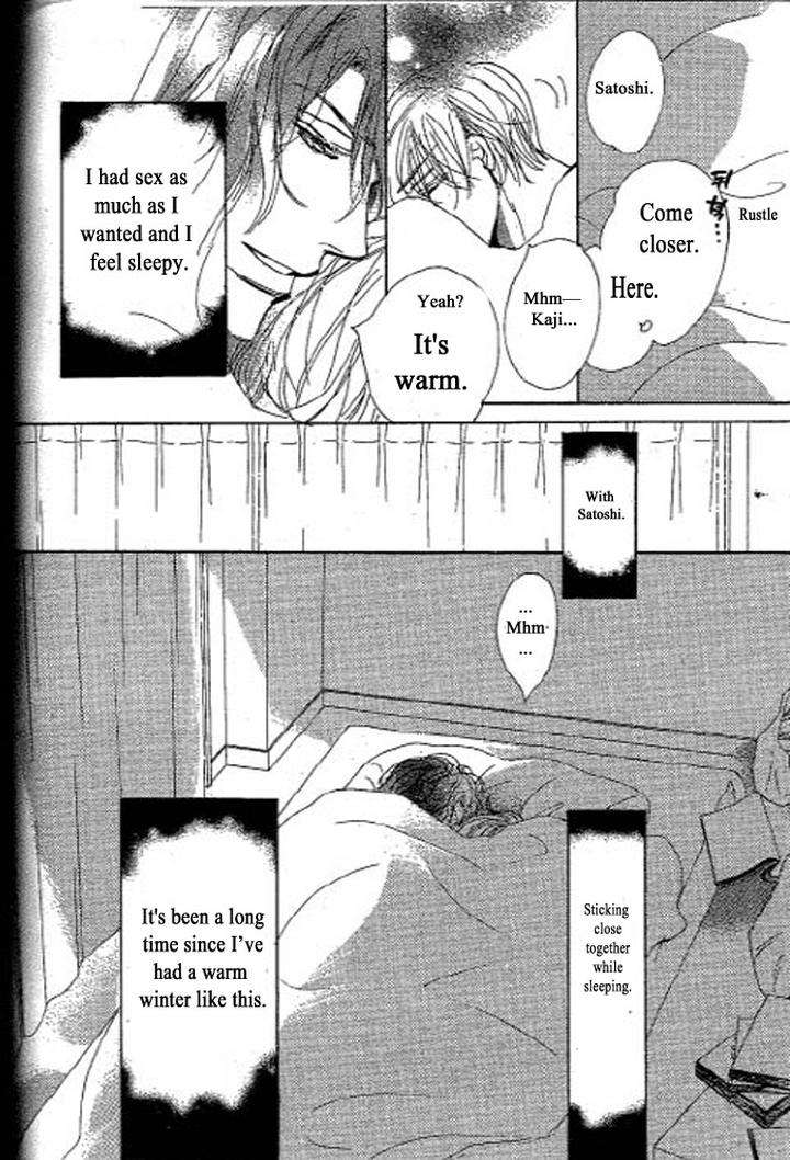 Chizuka-San-Ni-Tsutaete-Umetarou-Eng page 6