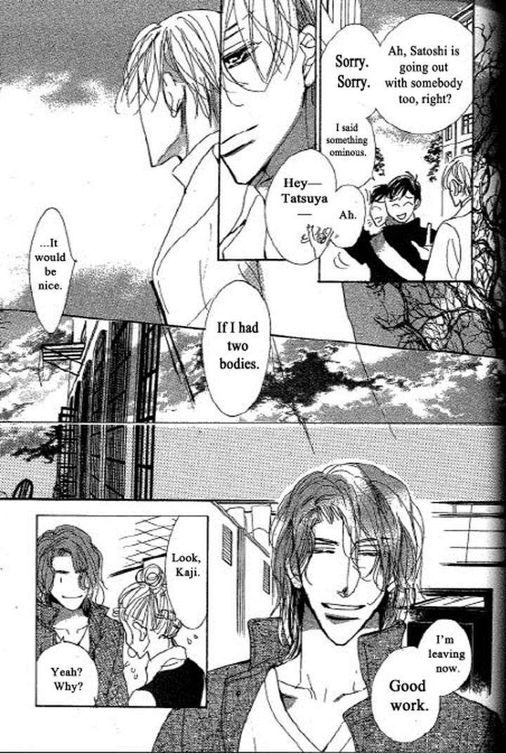 Chizuka-San-Ni-Tsutaete-Umetarou-Eng page 15