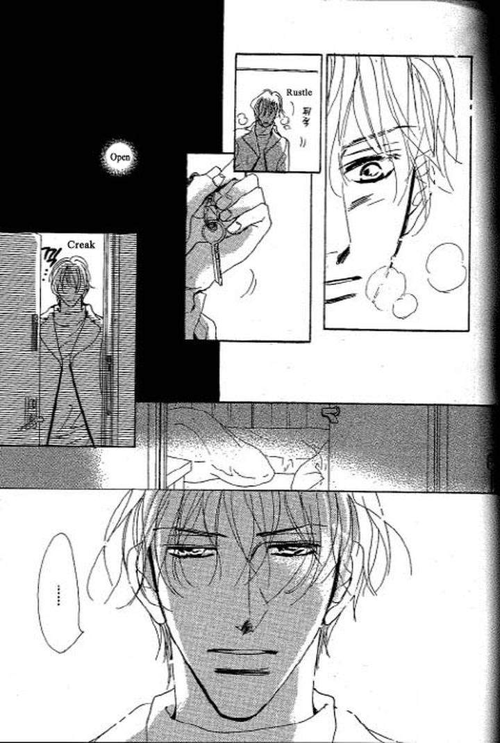 Chizuka-San-Ni-Tsutaete-Umetarou-Eng page 17