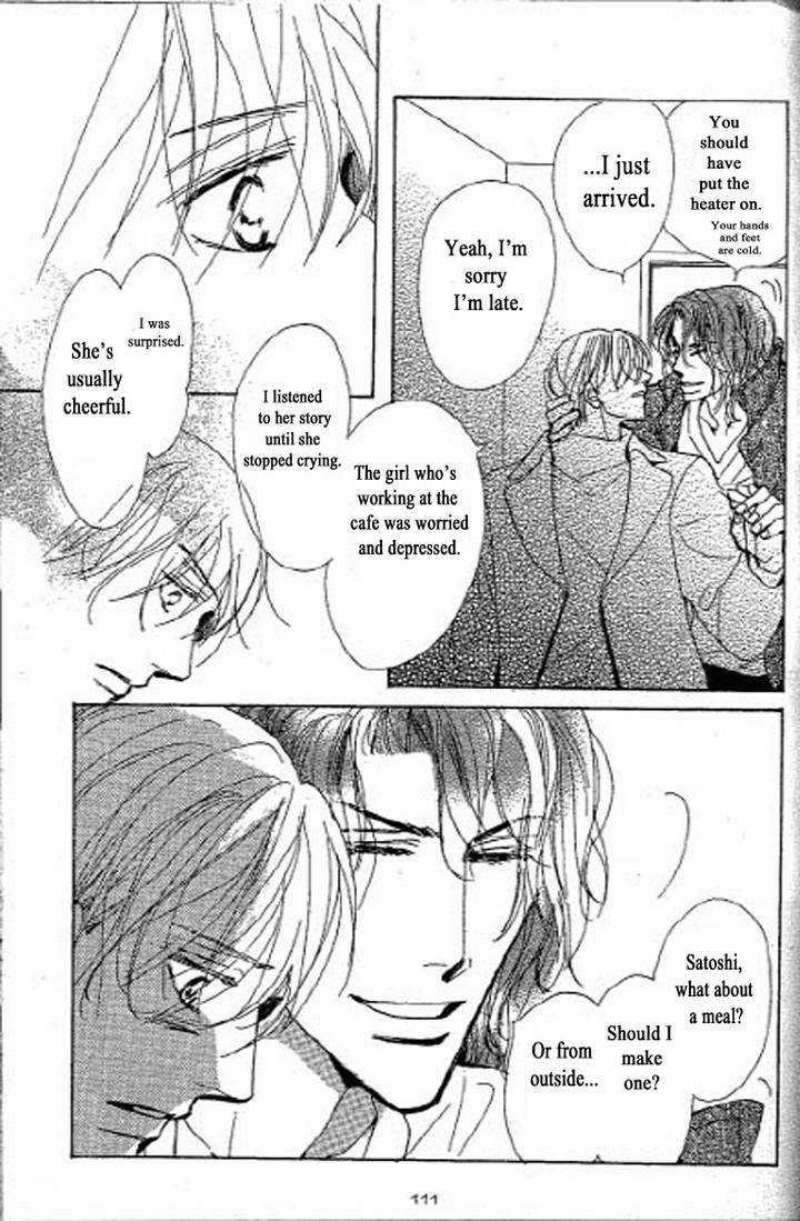 Chizuka-San-Ni-Tsutaete-Umetarou-Eng page 19