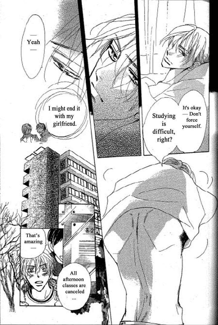 Chizuka-San-Ni-Tsutaete-Umetarou-Eng page 23
