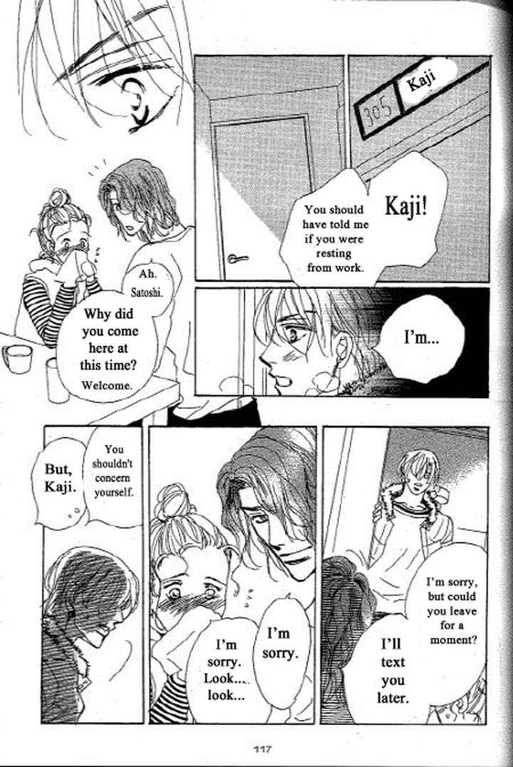 Chizuka-San-Ni-Tsutaete-Umetarou-Eng page 25