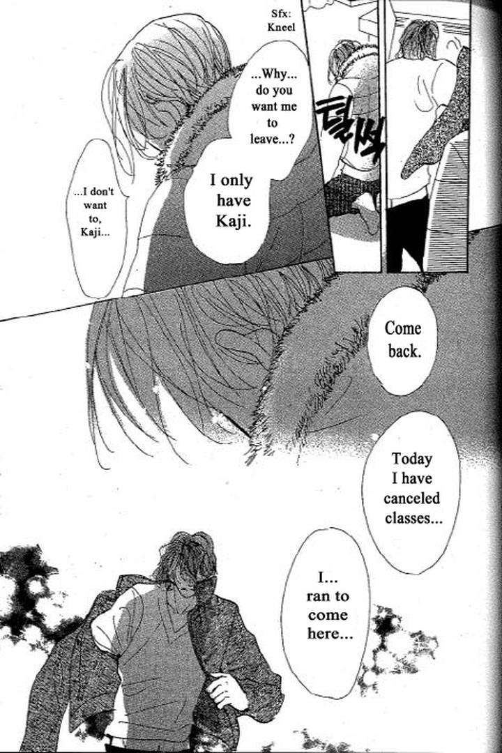 Chizuka-San-Ni-Tsutaete-Umetarou-Eng page 29