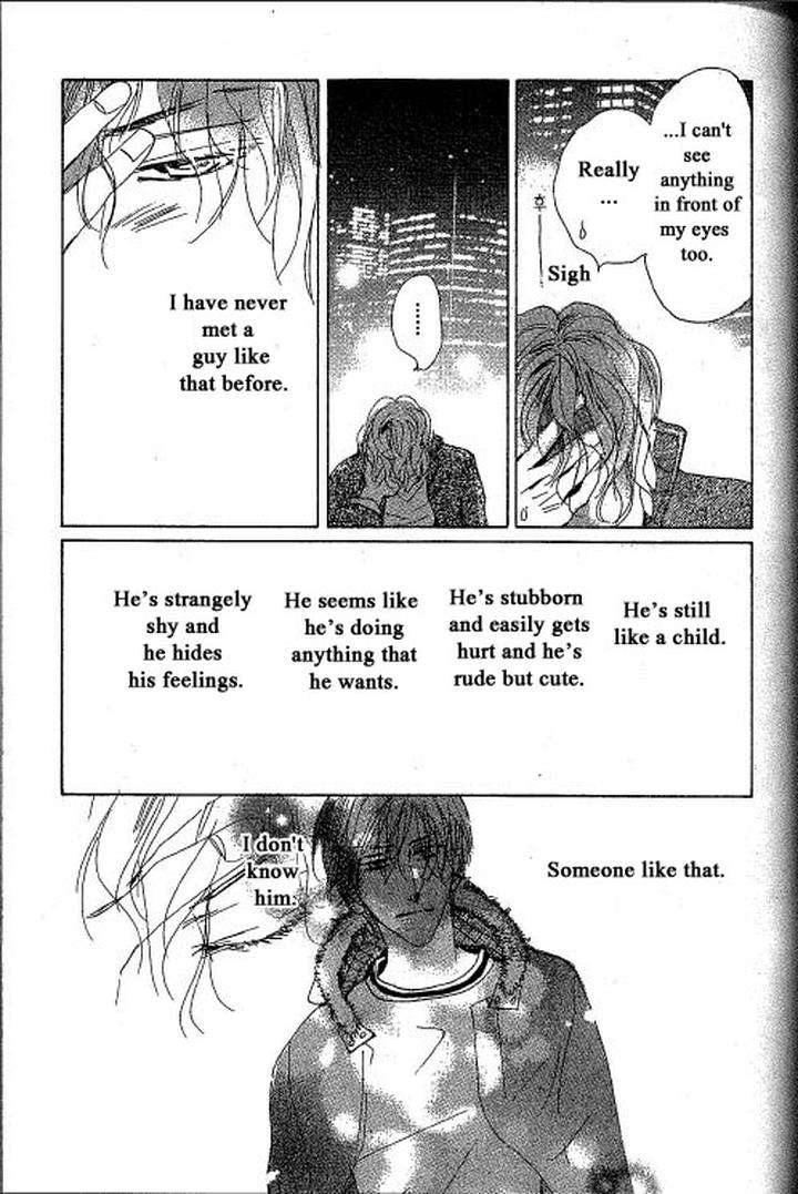 Chizuka-San-Ni-Tsutaete-Umetarou-Eng page 31