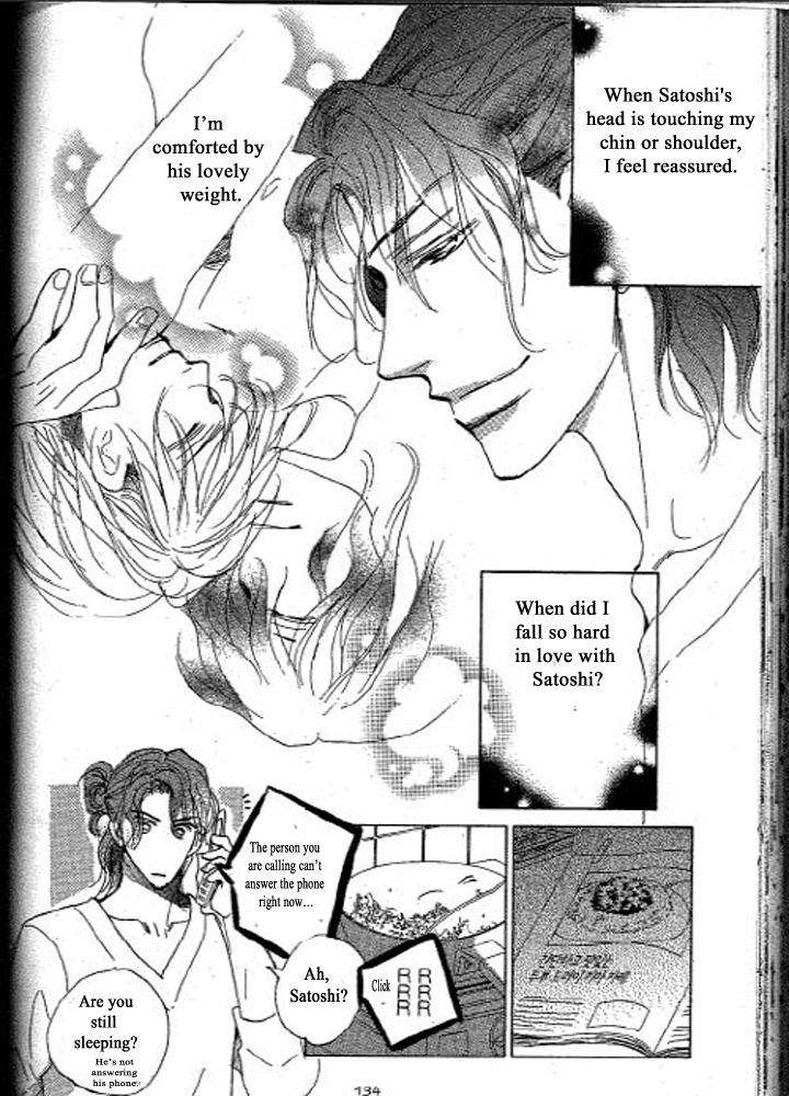Chizuka-San-Ni-Tsutaete-Umetarou-Eng page 2