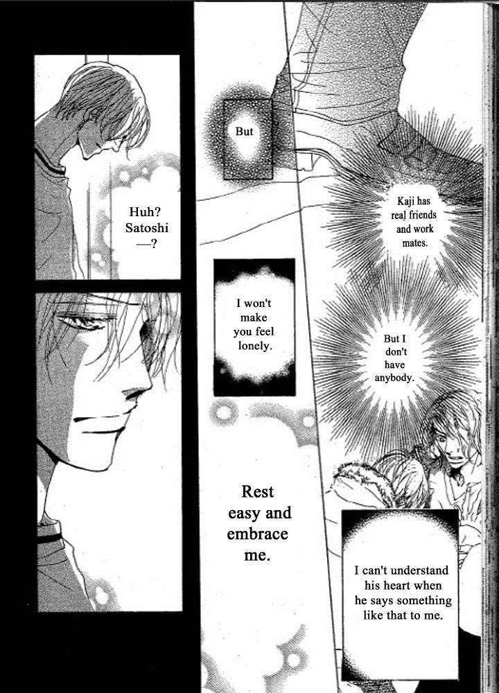 Chizuka-San-Ni-Tsutaete-Umetarou-Eng page 8