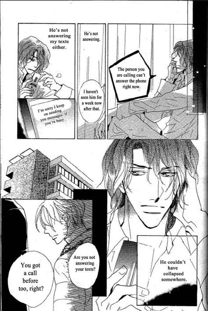 Chizuka-San-Ni-Tsutaete-Umetarou-Eng page 9