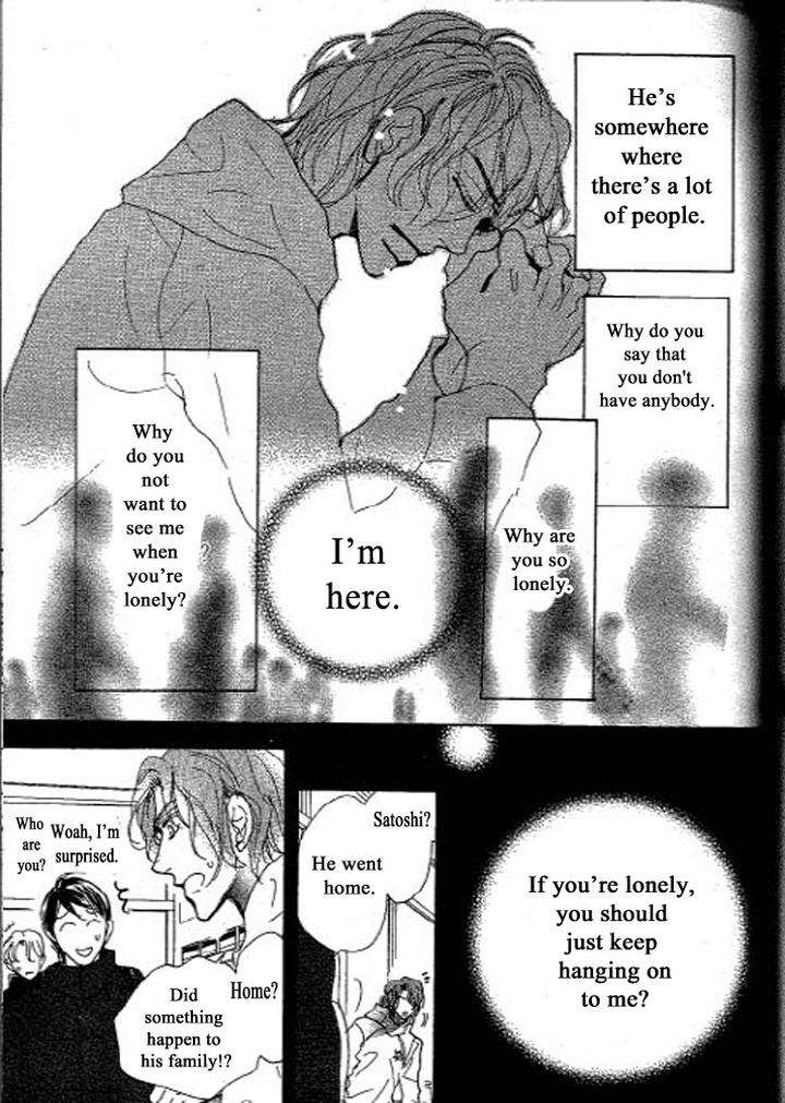Chizuka-San-Ni-Tsutaete-Umetarou-Eng page 15