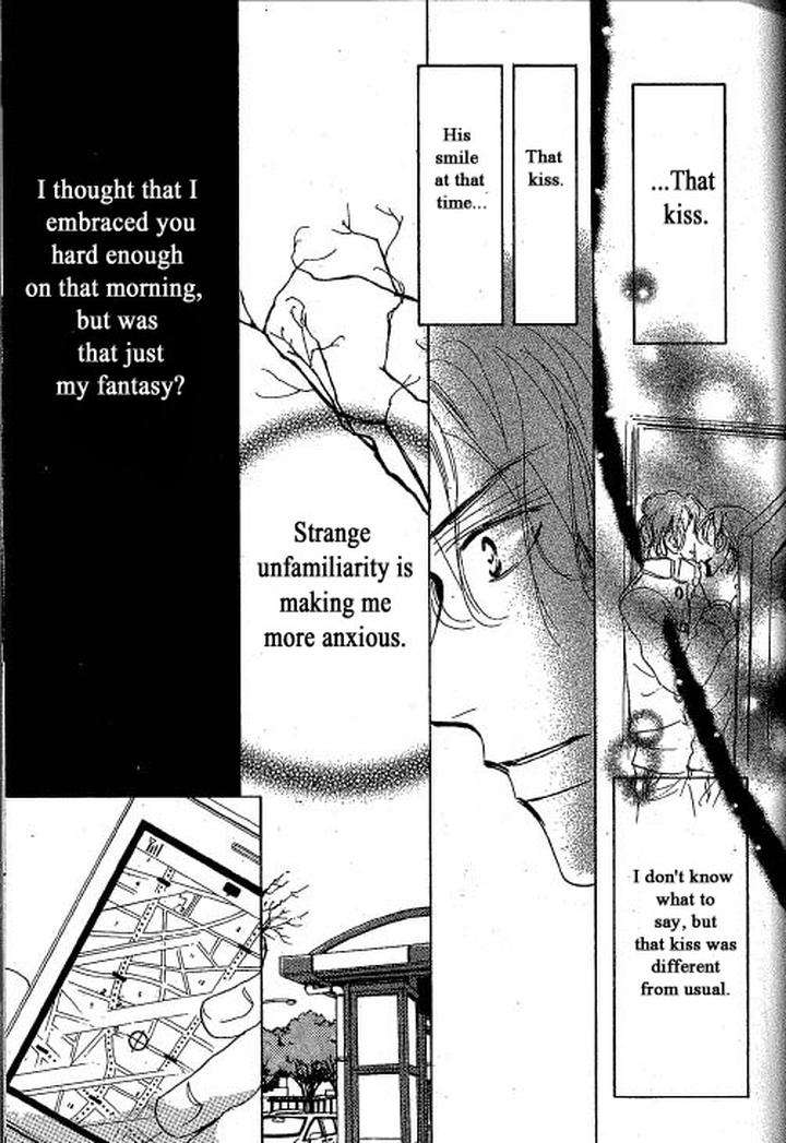 Chizuka-San-Ni-Tsutaete-Umetarou-Eng page 19