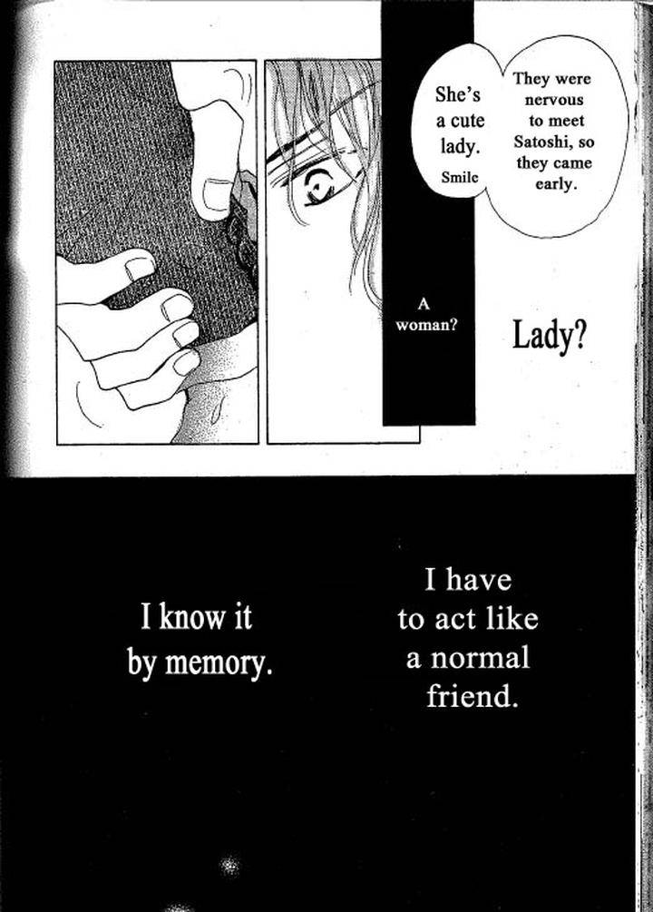 Chizuka-San-Ni-Tsutaete-Umetarou-Eng page 24