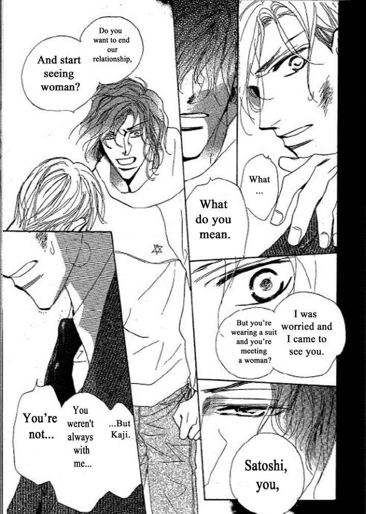 Chizuka-San-Ni-Tsutaete-Umetarou-Eng page 29