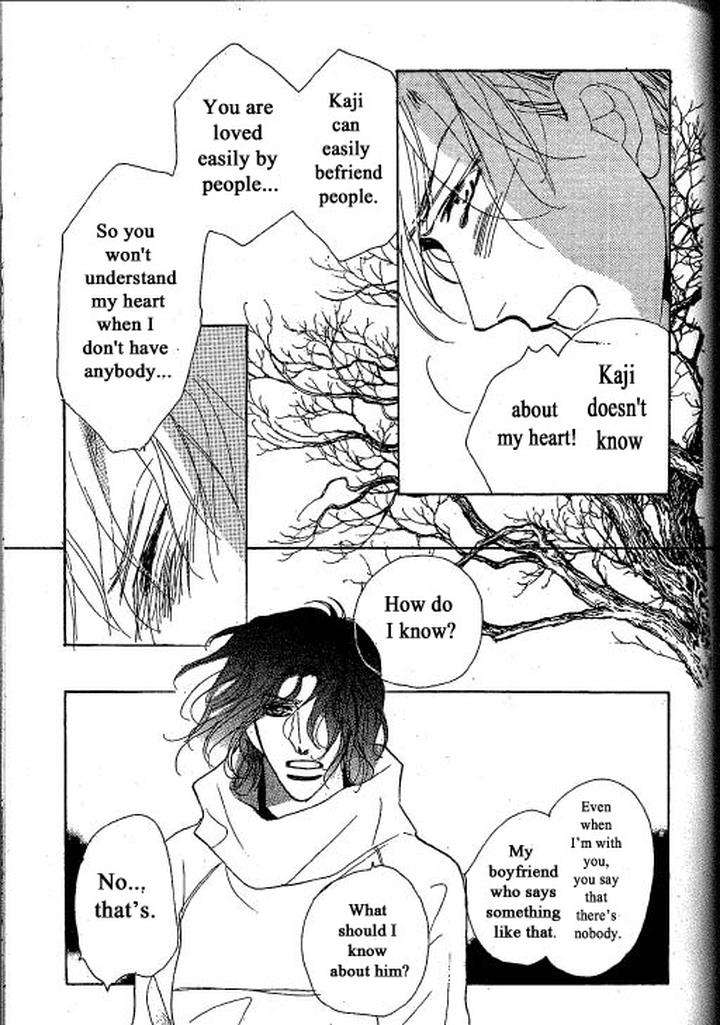 Chizuka-San-Ni-Tsutaete-Umetarou-Eng page 33
