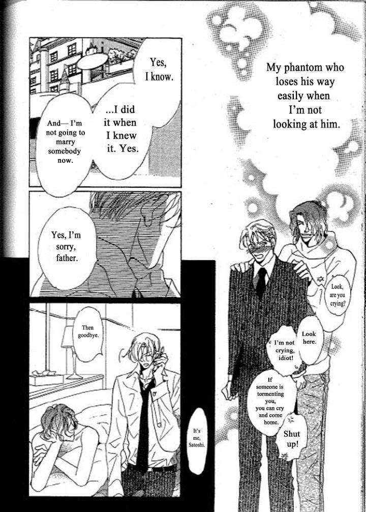 Chizuka-San-Ni-Tsutaete-Umetarou-Eng page 36