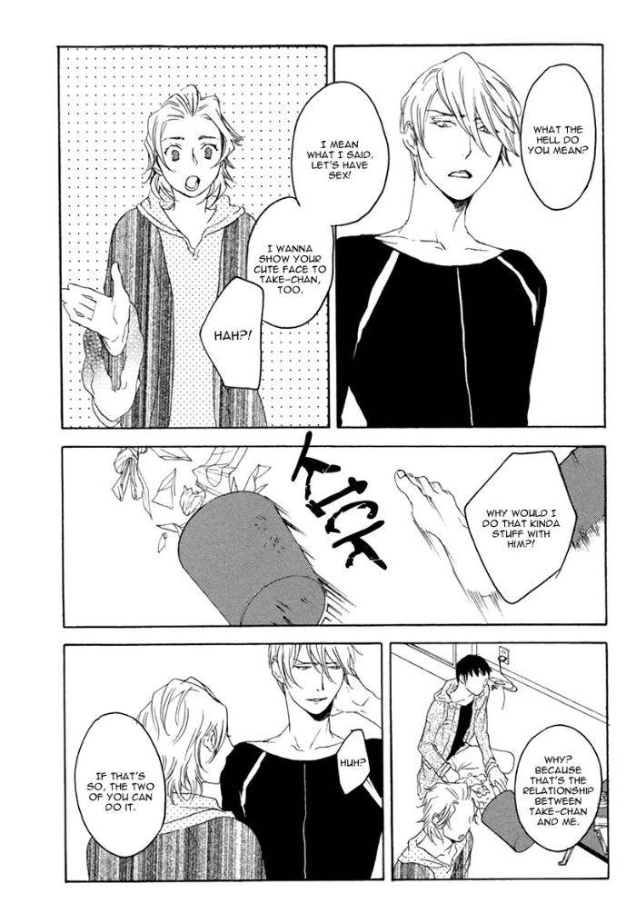Choco-Strawberry-Vanilla-Psyche-Delico-Eng page 13