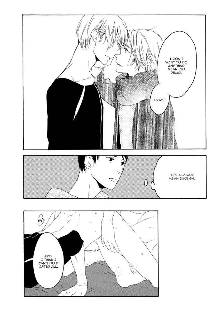 Choco-Strawberry-Vanilla-Psyche-Delico-Eng page 17