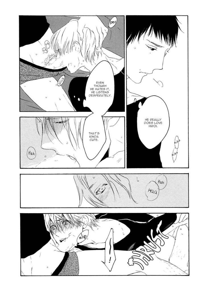 Choco-Strawberry-Vanilla-Psyche-Delico-Eng page 21