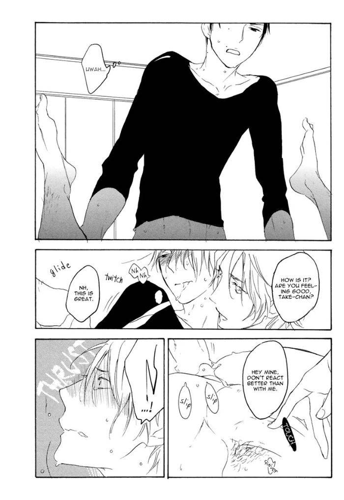 Choco-Strawberry-Vanilla-Psyche-Delico-Eng page 25